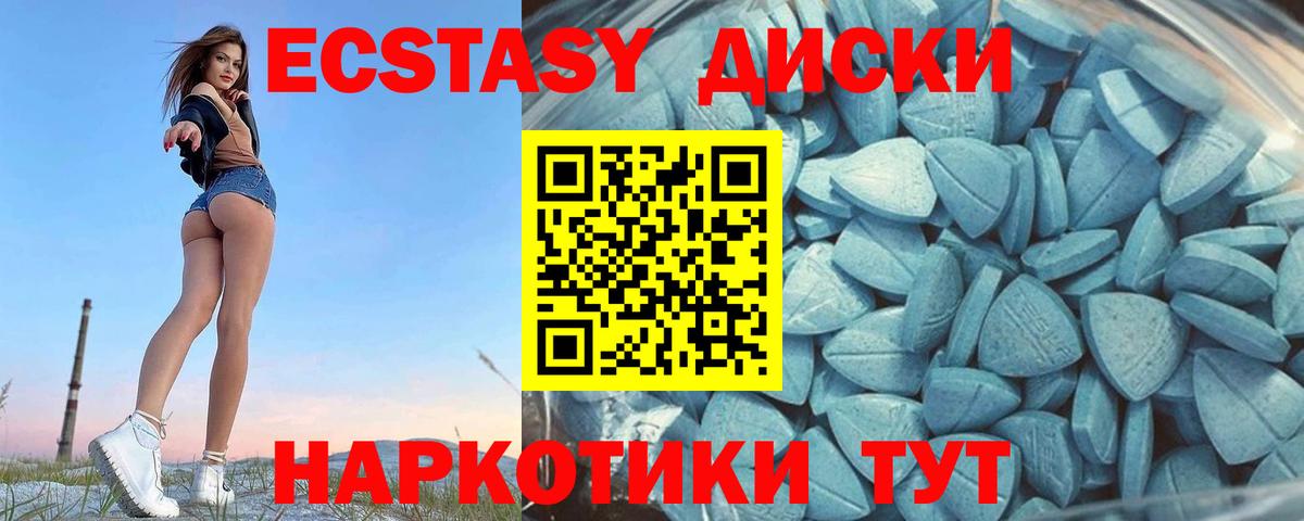 Губаха  Марихуана  ГАШ  Вход с VPN  A-PVP СК   ГАШИШ  МЕФ кристаллы 