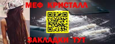 COCAINE Беслан