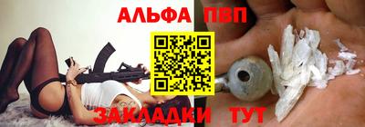 трава Берёзовский