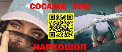 трава Берёзовский