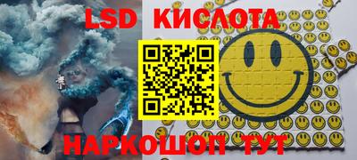 COCAINE Беслан