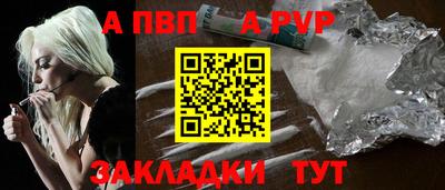 COCAINE Беслан