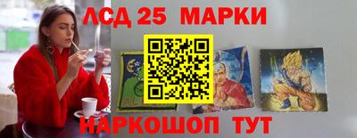 трава Берёзовский