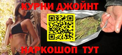 ALPHA PVP Бийск