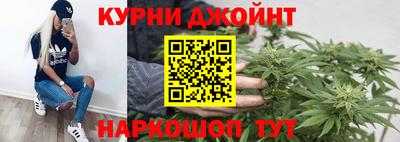 ALPHA PVP Бийск