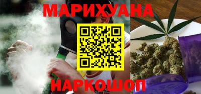 COCAINE Беслан