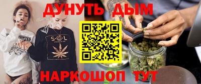 ALPHA PVP Бийск