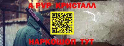 трава Берёзовский