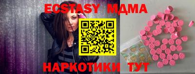 трава Берёзовский
