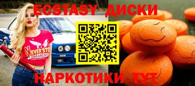 COCAINE Беслан