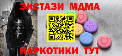 трава Берёзовский