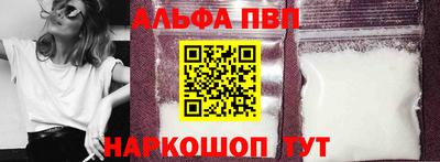COCAINE Беслан
