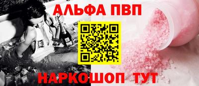трава Берёзовский