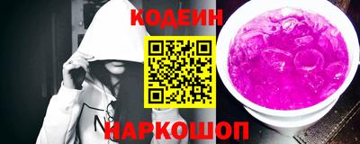 трава Берёзовский
