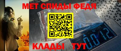 трава Берёзовский