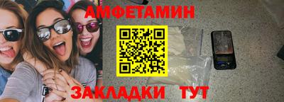 COCAINE Беслан