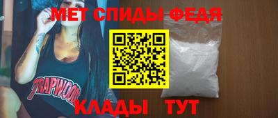 трава Берёзовский