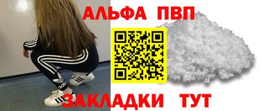 трава Берёзовский