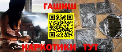 трава Берёзовский