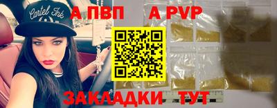 COCAINE Беслан