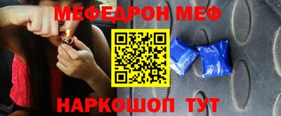 COCAINE Беслан
