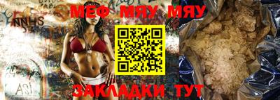 трава Берёзовский