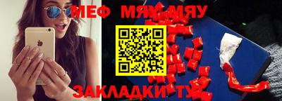 COCAINE Беслан