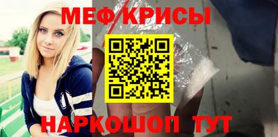 COCAINE Беслан
